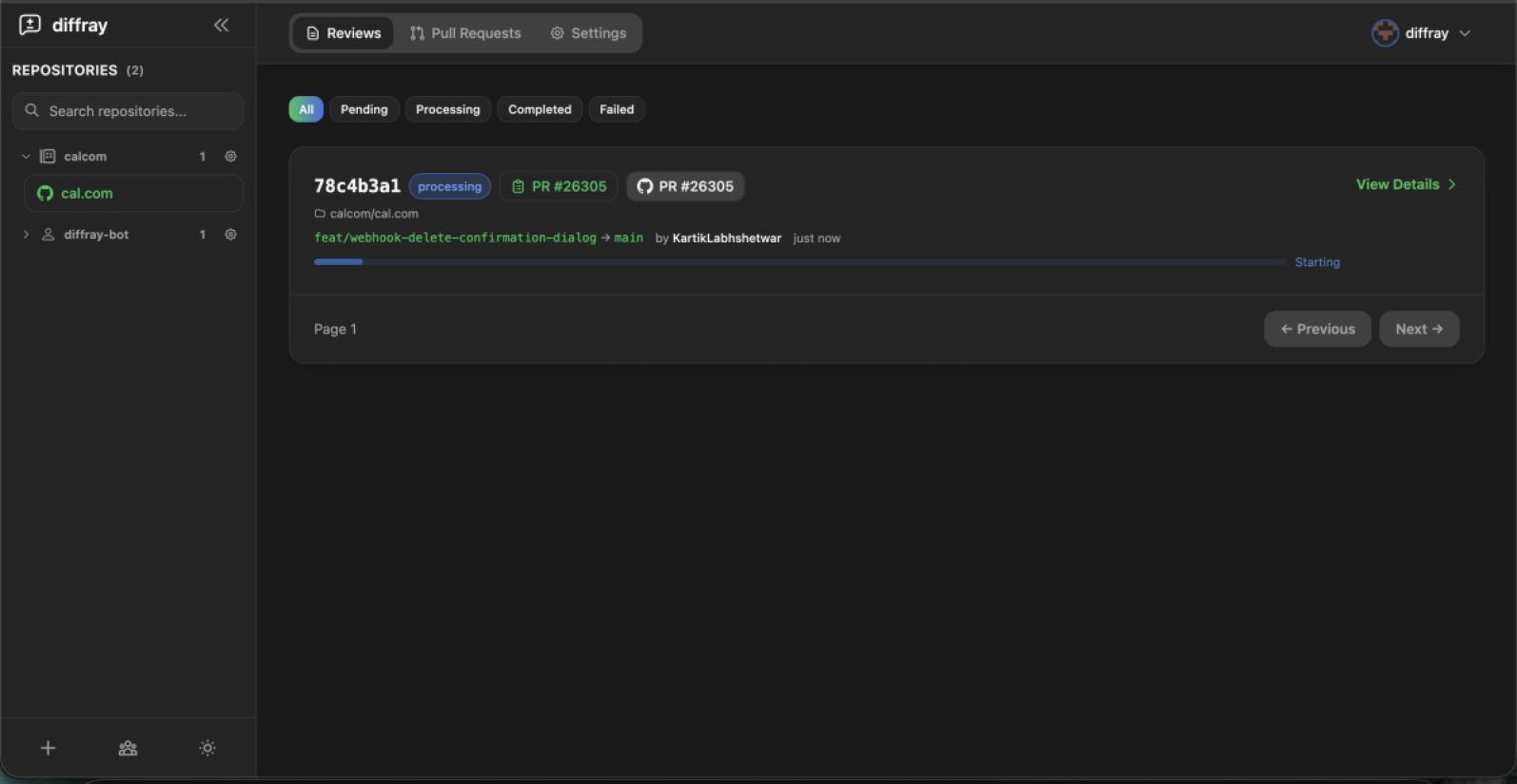diffray product screenshot
