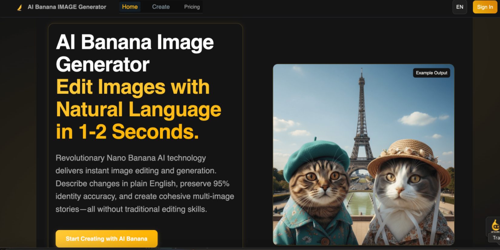 Aibanana product screenshot