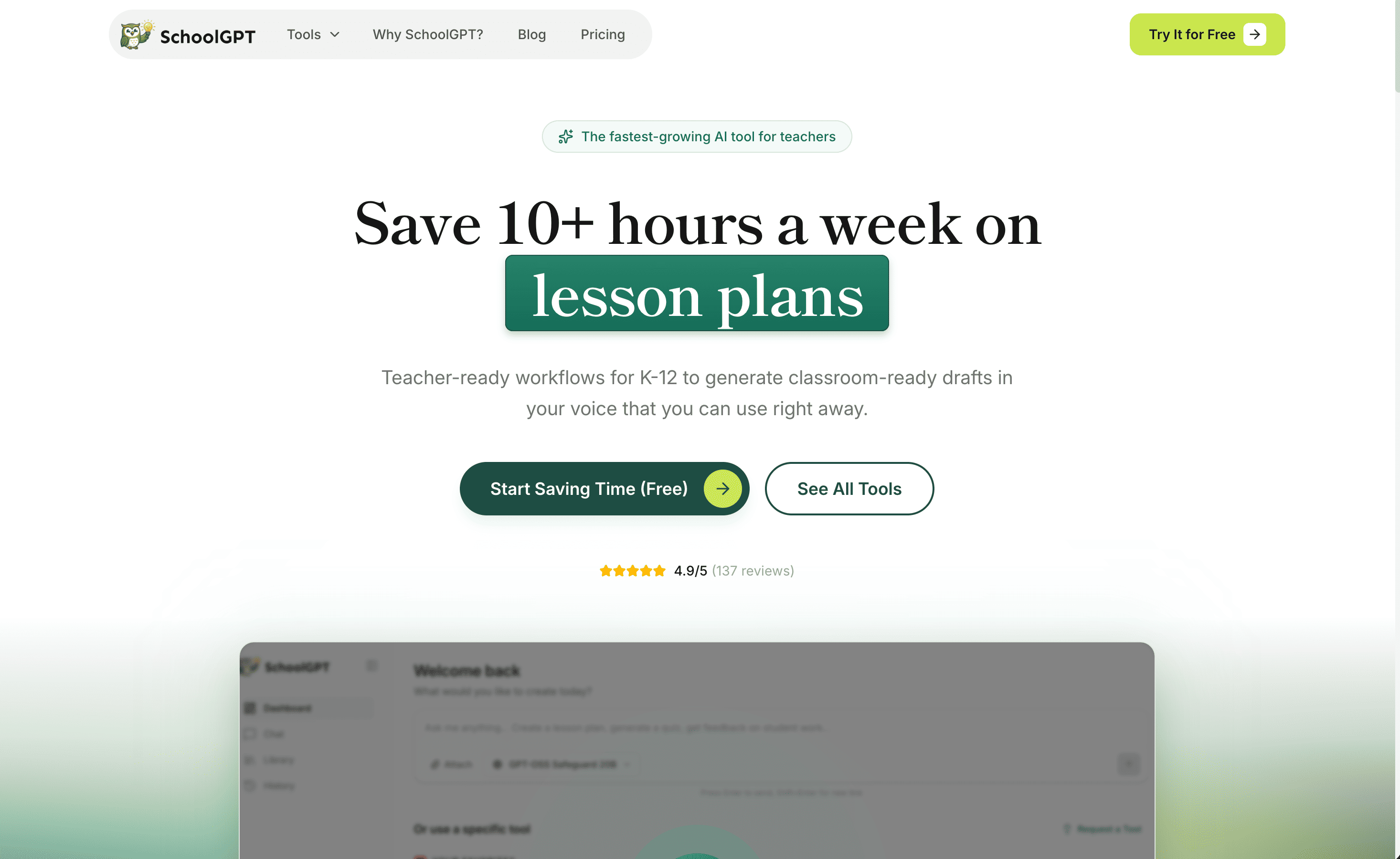 SchoolGPT screenshot