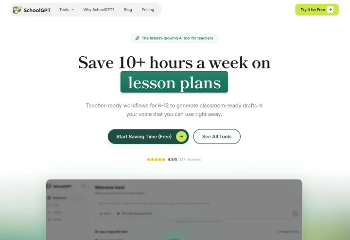 SchoolGPT screenshot 1