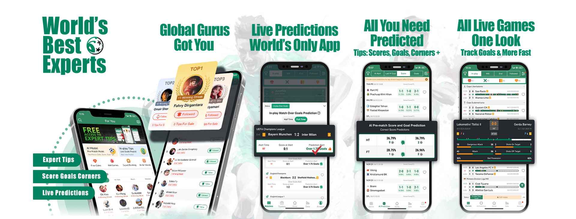 FootballAnt screenshot