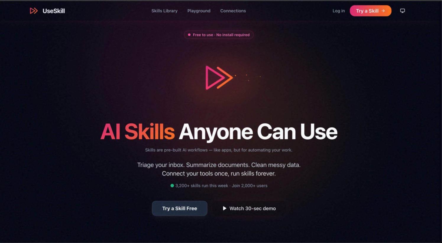 UseSkill product screenshot