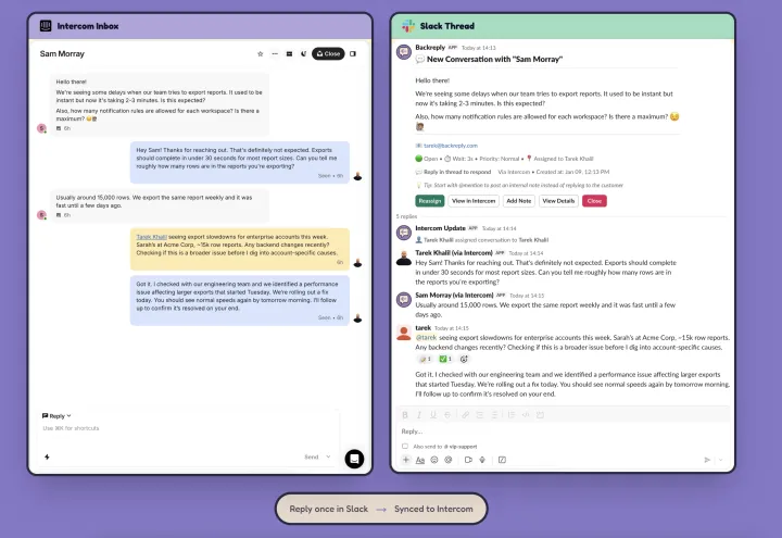 Backreply screenshot 1