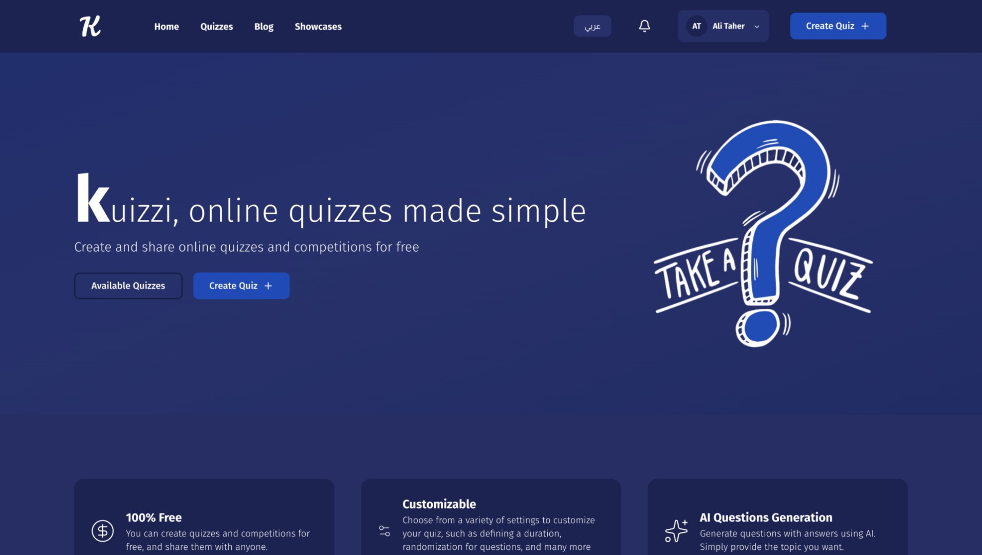 Kuizzi product screenshot