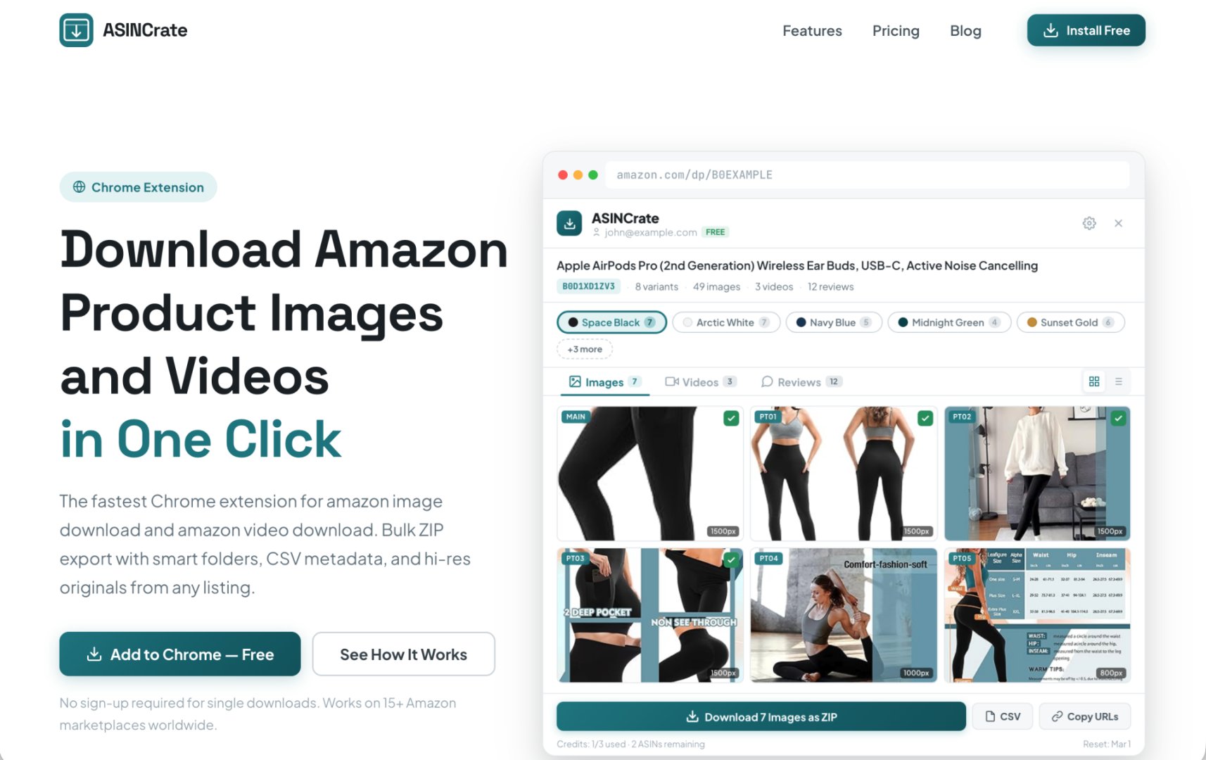 ASINCrate product screenshot