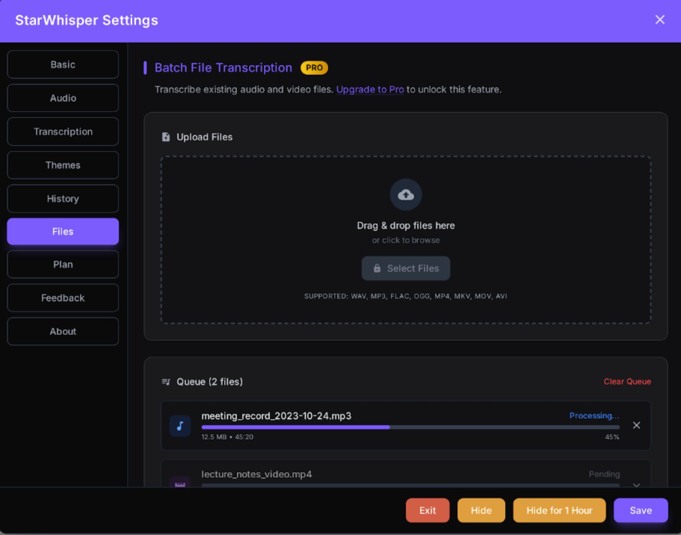 StarWhisper product screenshot