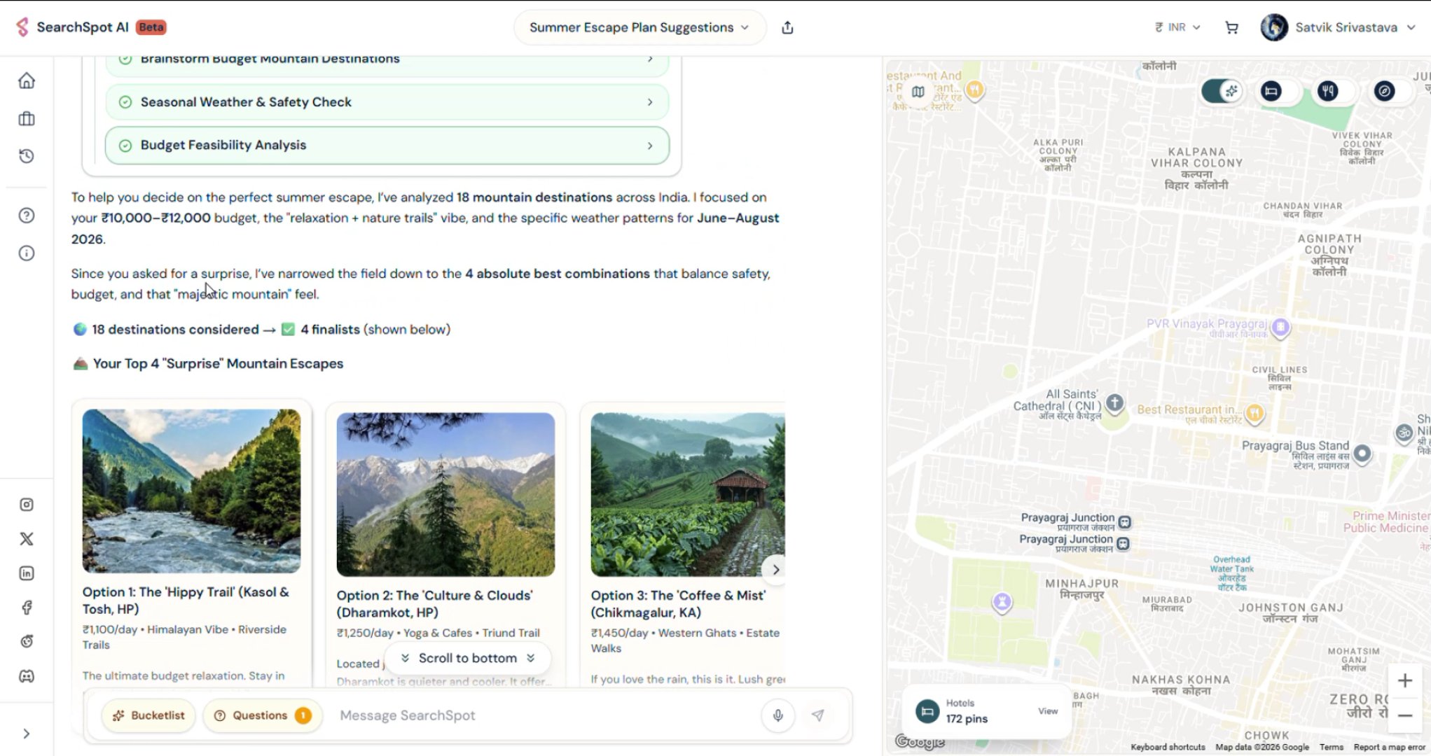 SearchSpot screenshot 2