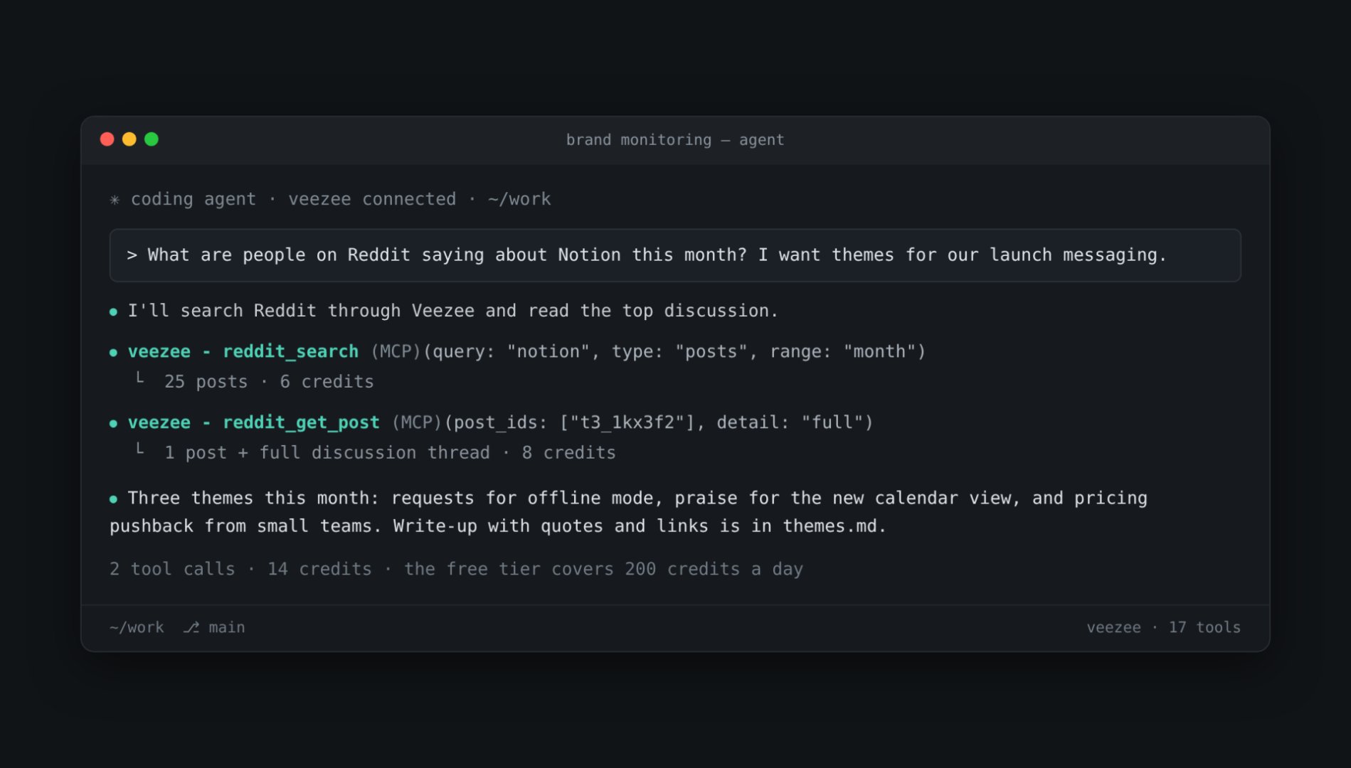 Veezee product screenshot