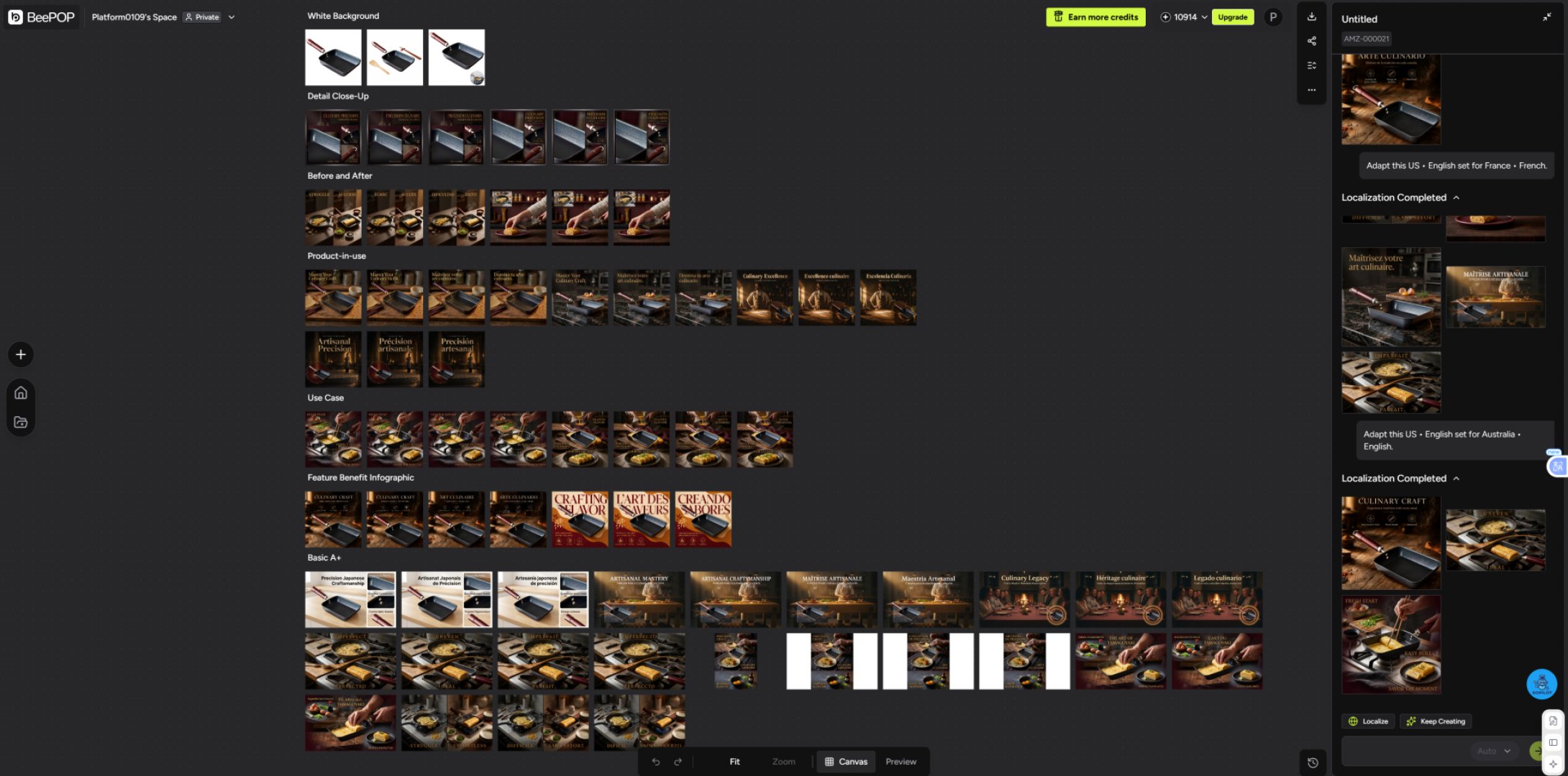 BeePOP screenshot 2