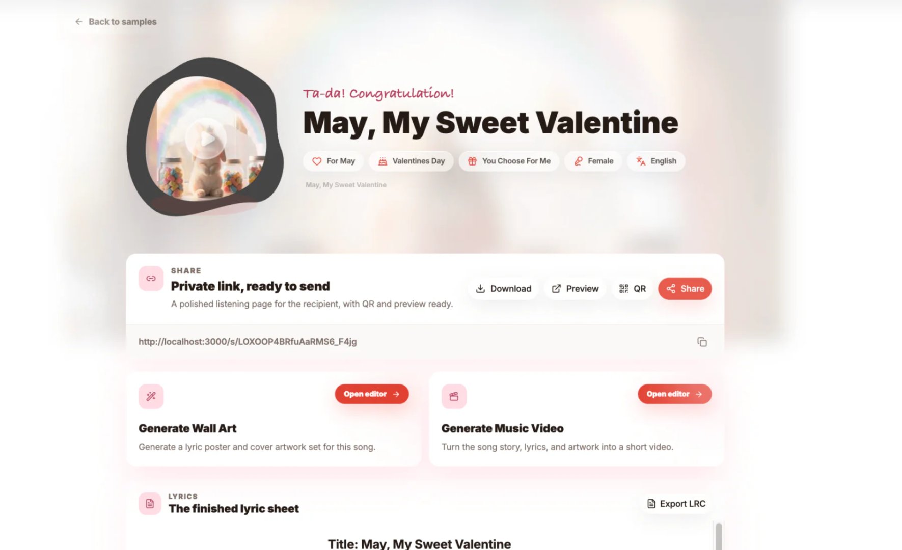 OneCustomSong product screenshot