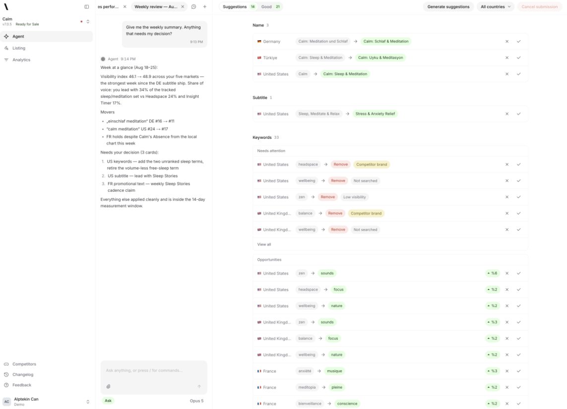 Spek product screenshot