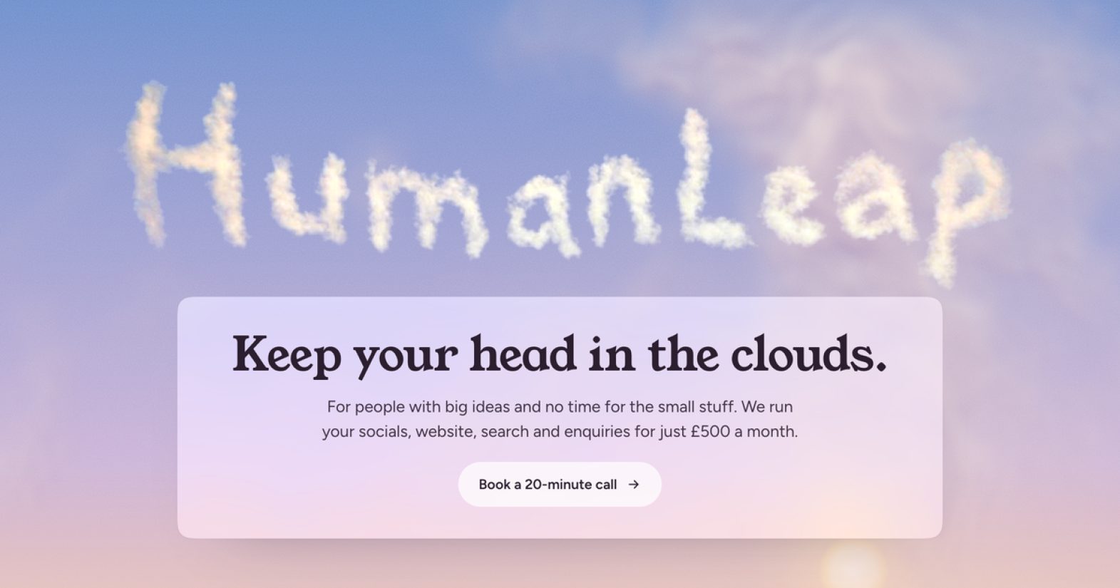 Humanleap product screenshot