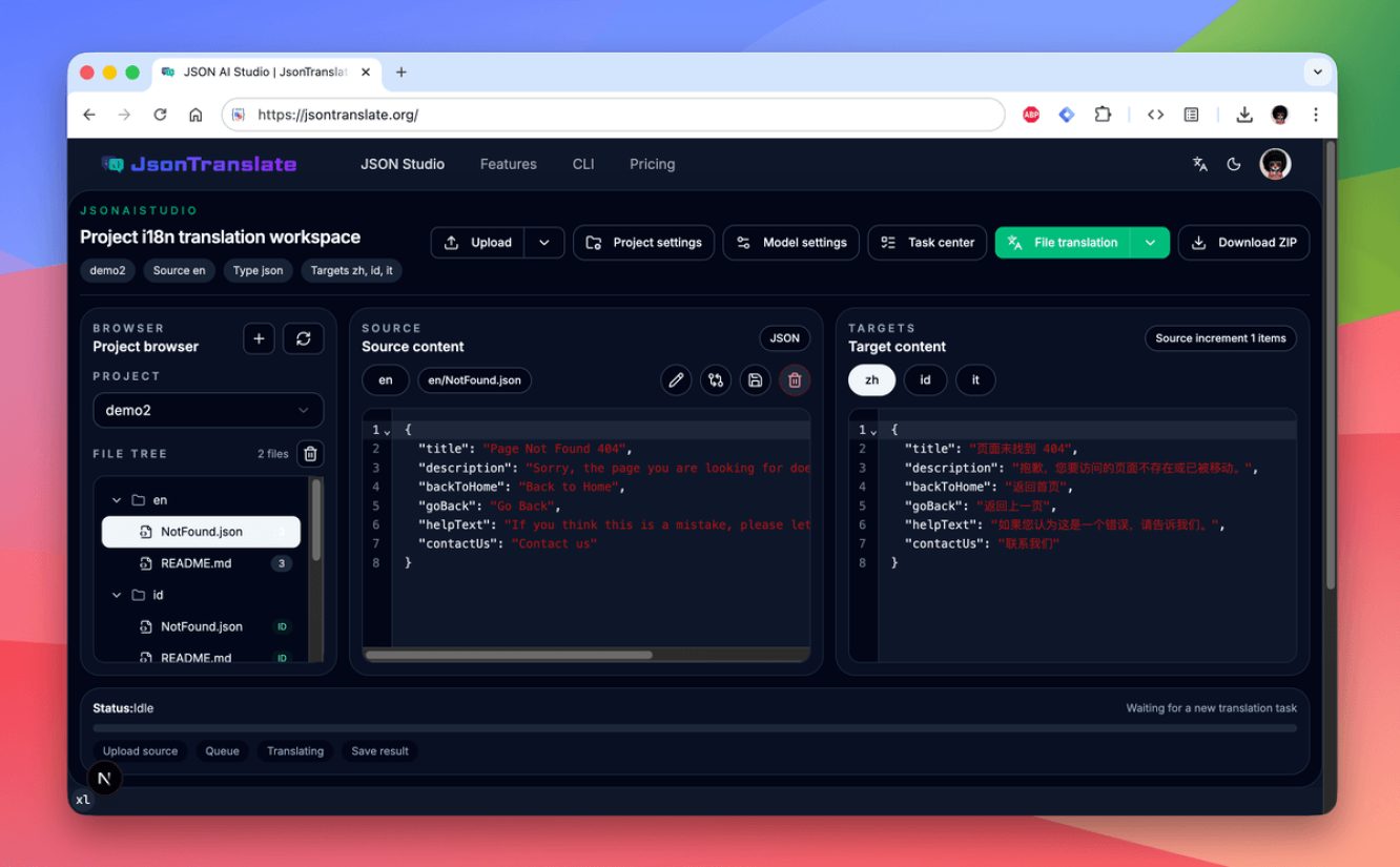 JsonTranslate product screenshot
