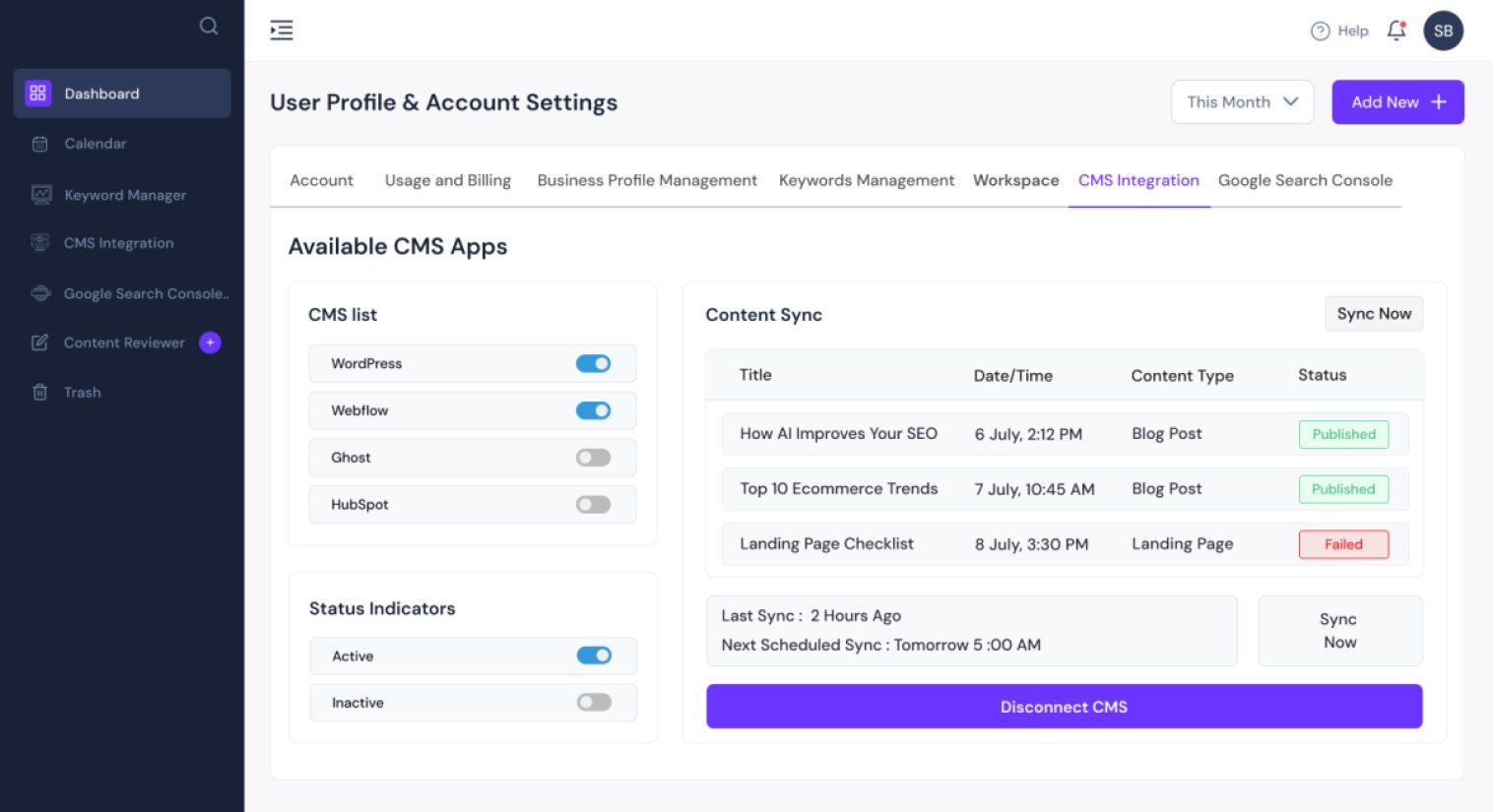 SEOBrain product screenshot
