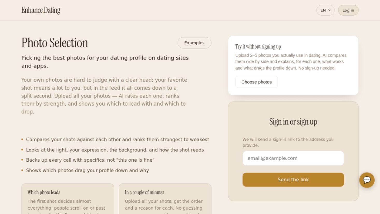 Enhance.Dating product screenshot