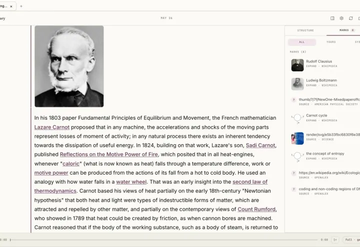 Omphalis screenshot 2