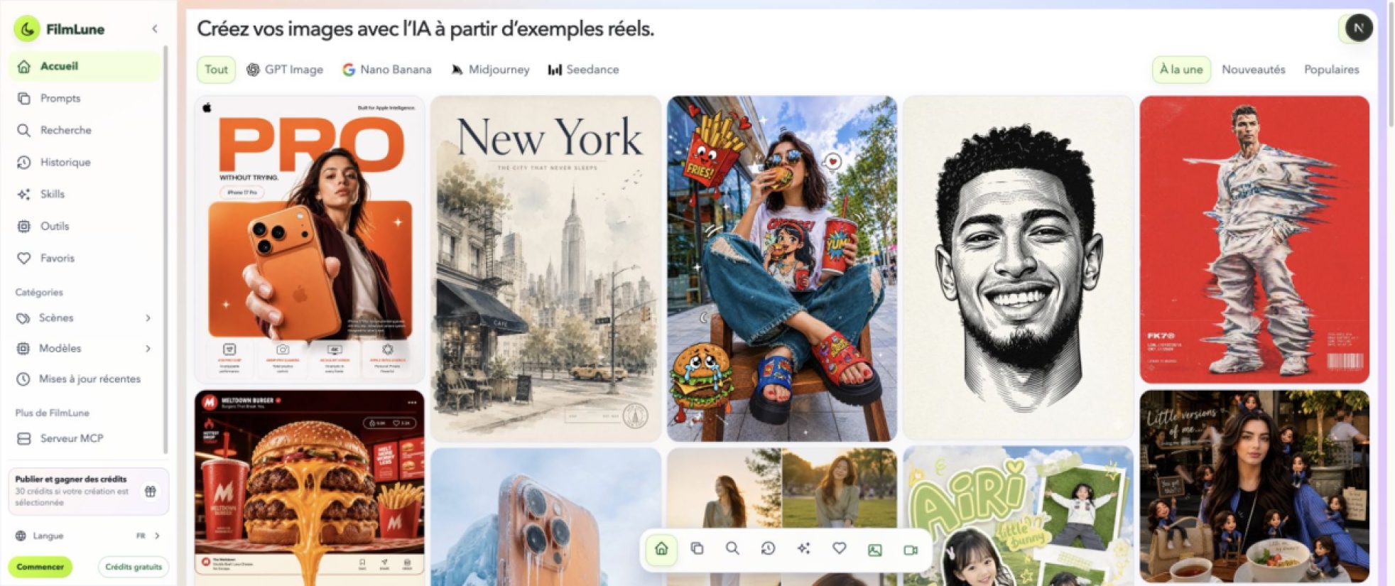 FilmLune product screenshot