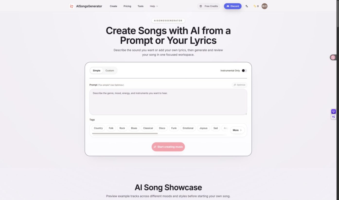 AISongsGenerator product screenshot