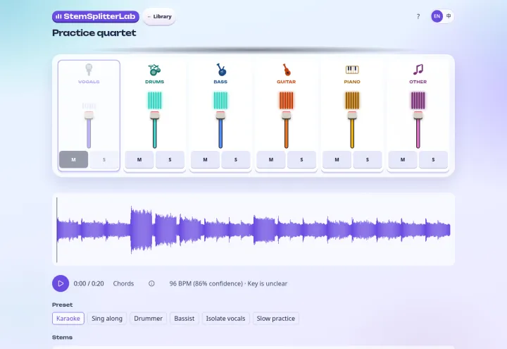 StemSplitterLab screenshot 1