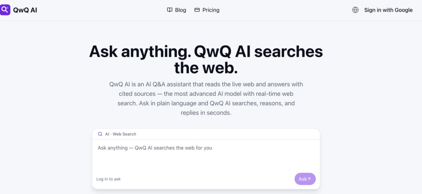 QwQ AI product screenshot