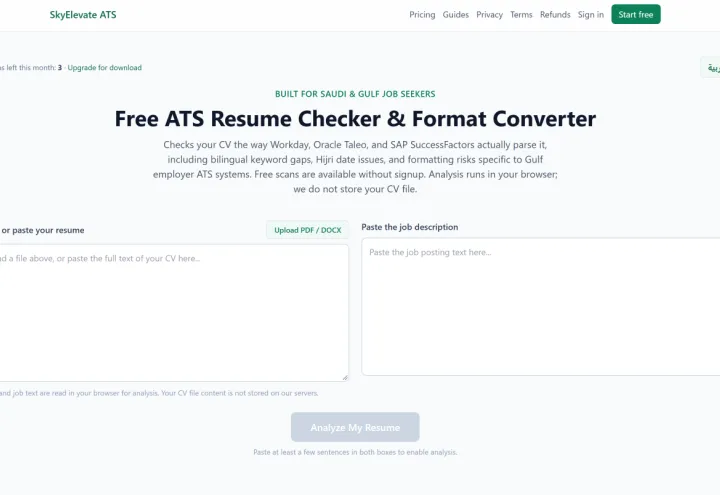 ATS Resume Checker screenshot 1