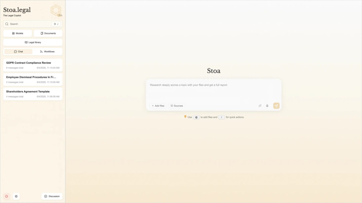 Stoa product screenshot