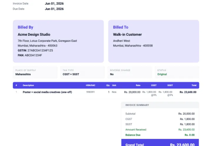 BillForge screenshot 1