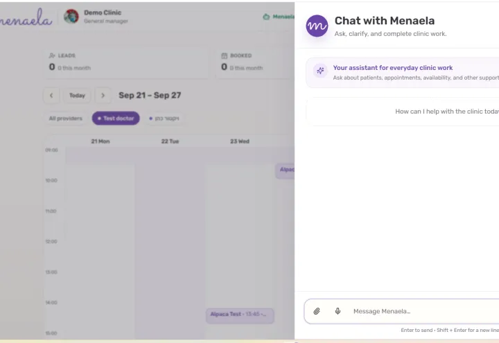 Menaela screenshot 1