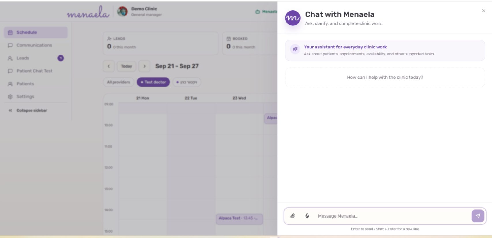Menaela product screenshot