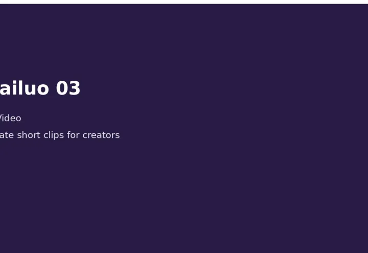 Hailuo 03 screenshot 2