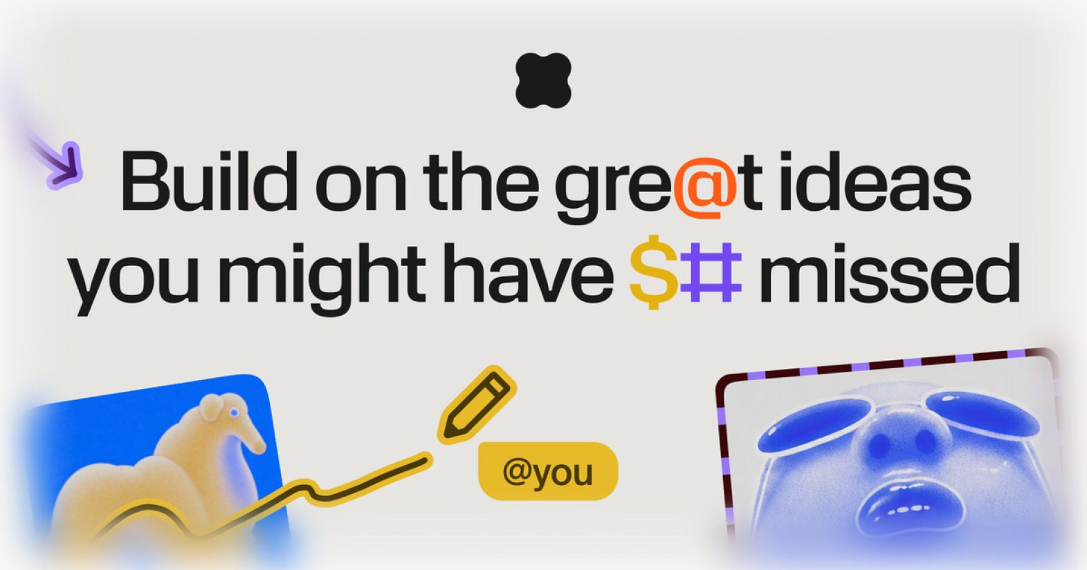 Plnty product screenshot