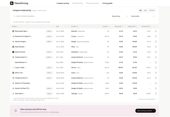 TokenPricing screenshot 2