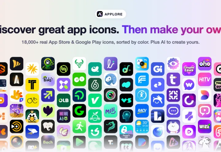 APPLORE screenshot 1