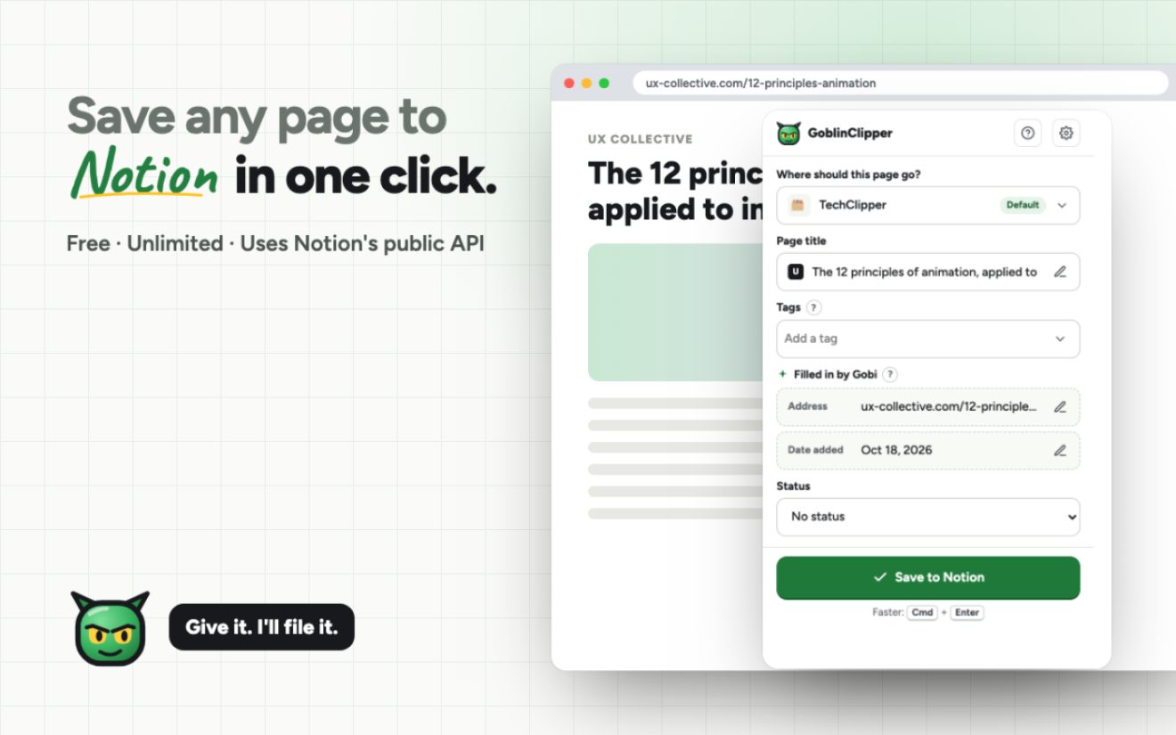 GoblinClipper product screenshot