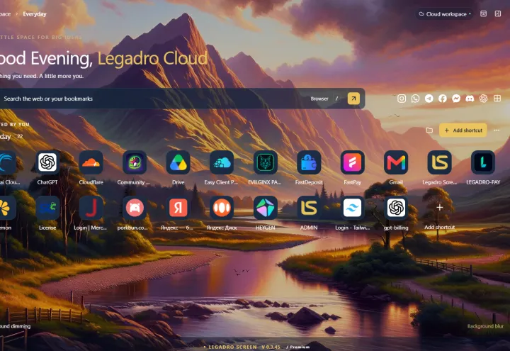 Legadro Screen screenshot 1