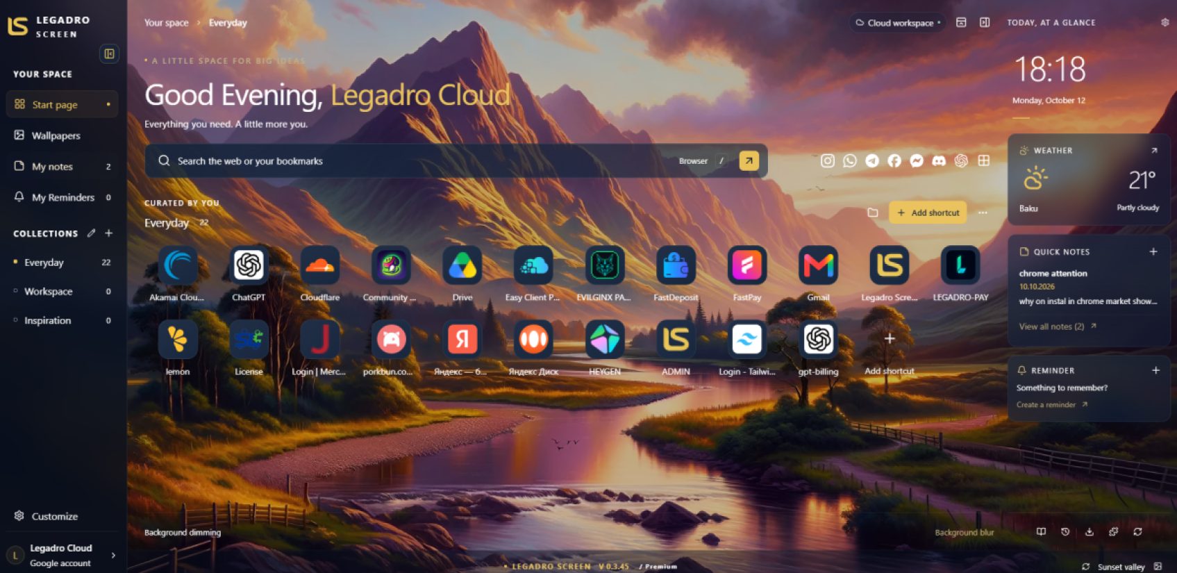 Legadro Screen product screenshot