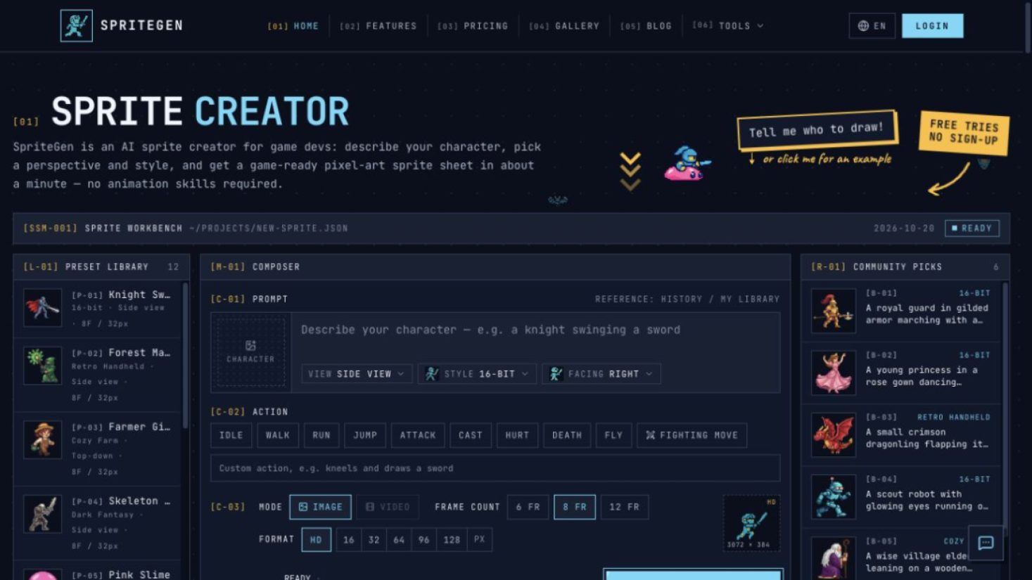 SpriteGen product screenshot