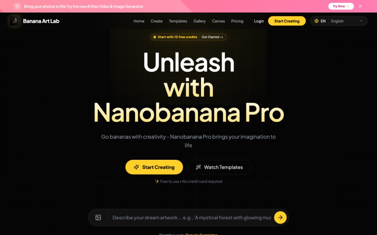 NanoBanana product screenshot