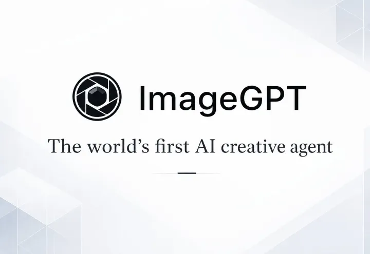 ImageGPT screenshot 1