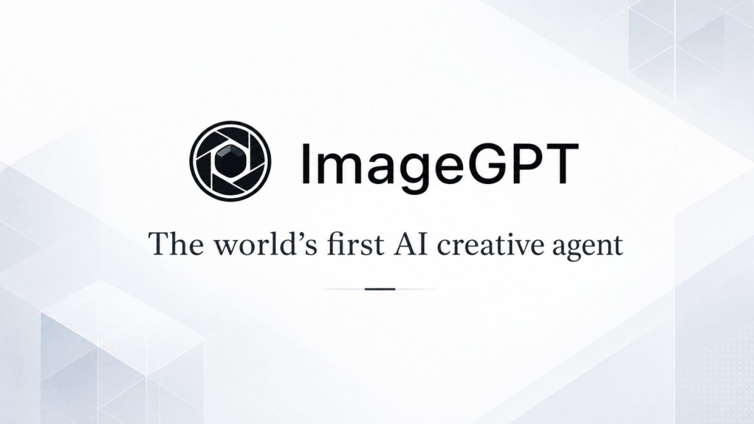 ImageGPT product screenshot